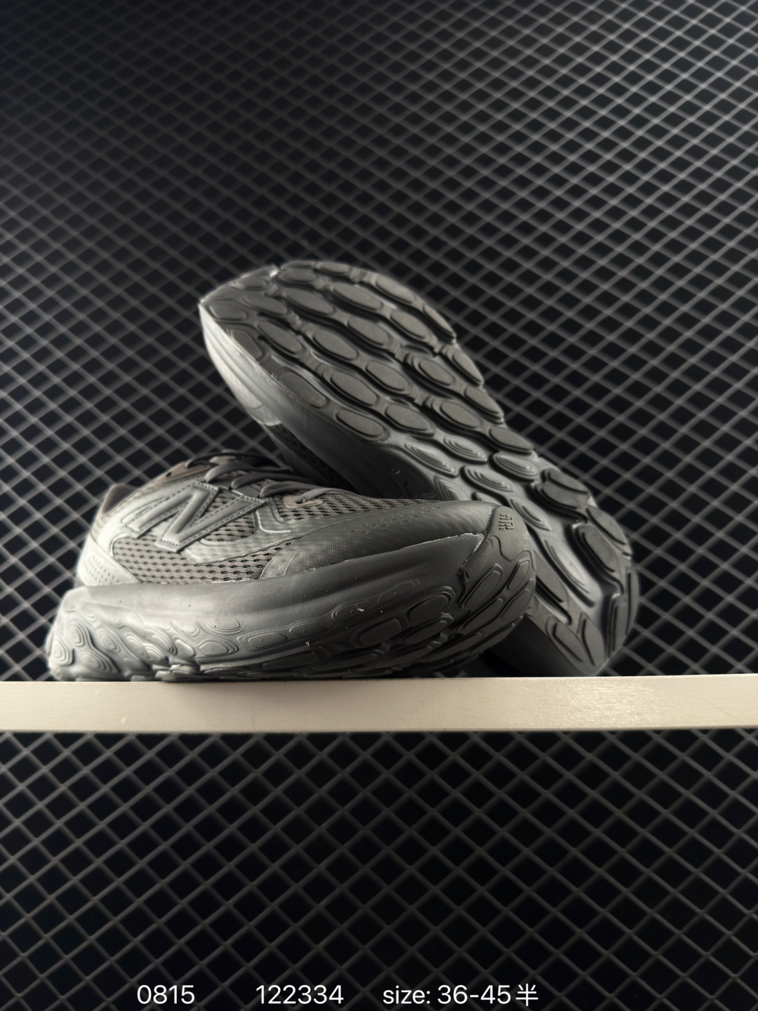 New Balance NB Fresh Foam Evoz